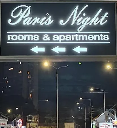 Apartment Paris Night Private Parking Nis